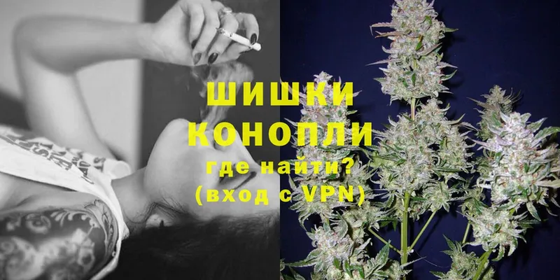 Марихуана LSD WEED  сколько стоит  Венёв 